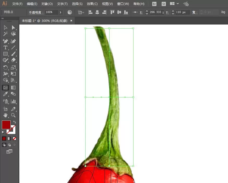 ai制作红色小尖椒的详细操作过程