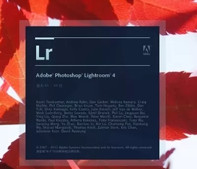 使用Lightroom Mac版制作出胶片效果的详细方法