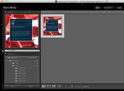 使用Lightroom Mac版制作出胶片效果的详细方法