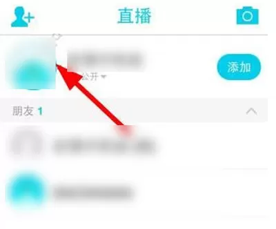 在SNOW相机中添加我的故事的具体操作步骤