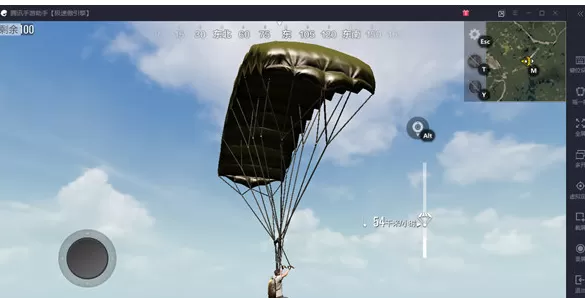 在腾讯手游助手中玩绝地求生全军出击的详细操作方法