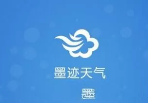 墨迹天气设置背景动画的操作步骤
