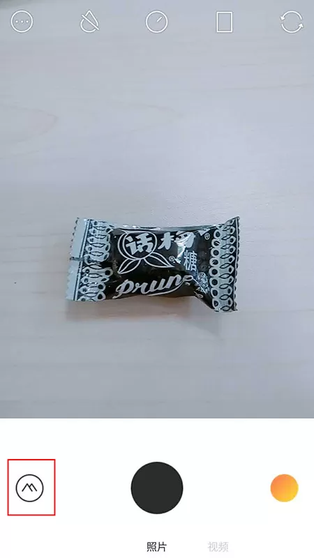 在foodie中将照片保存到手机相册的具体操作方法