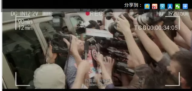 使用西瓜视频播放器找片源的简单教程