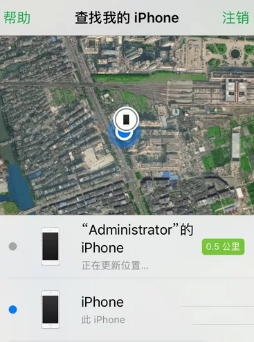 iphone与iphone之间如何进行定位的操作教程