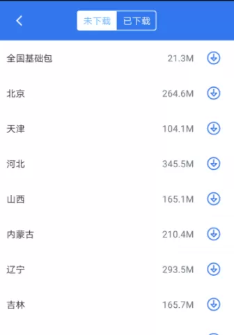 在手机百度地图中开启零流量导航的详细方法