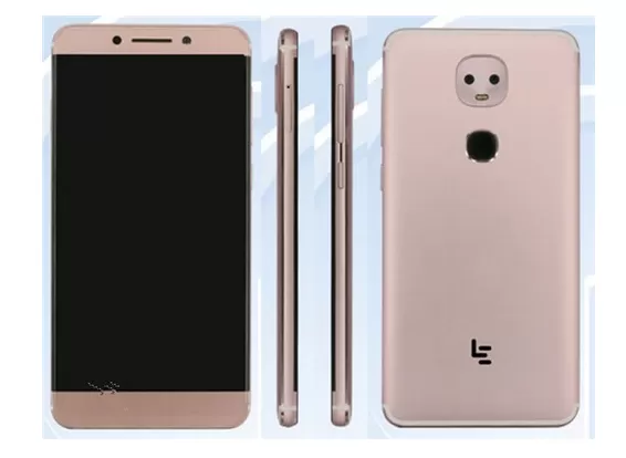在乐Pro3里进行清理垃圾的操作过程
