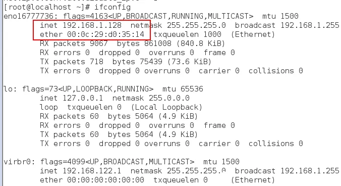 centos7关闭ipv6仅使用ipv4的操作过程
