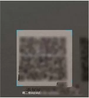百词斩添加单词库的详细操作介绍