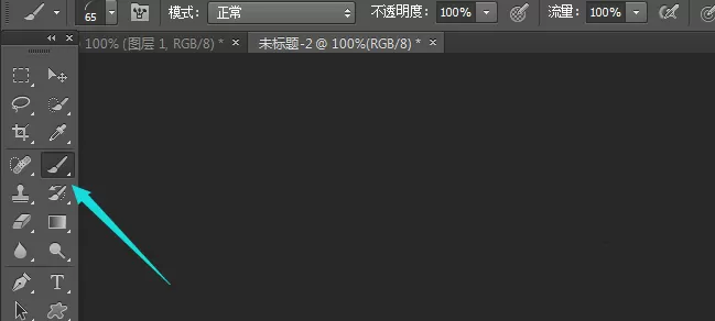 PS制作出小草字体文字效果的操作流程