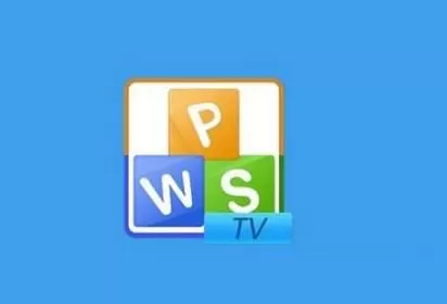 手机版WPS查看文档字数的操作流程