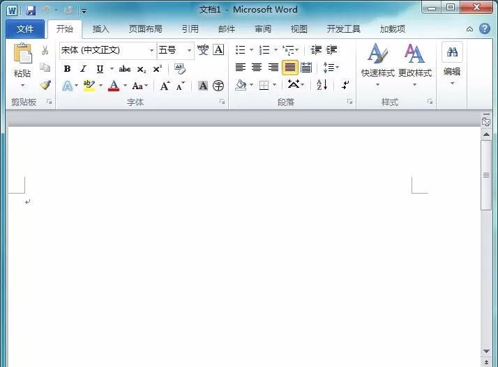 教大家使用word轻松搞定简报文件头部样式