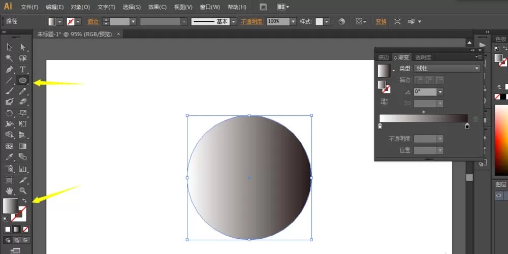 ai设计出水波纹效果的具体操作
