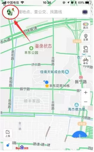 在百度地图里将地点添加到收藏的操作过程