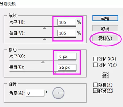如何设计出创意圆点图形?巧用ai软件