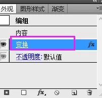 如何设计出创意圆点图形?巧用ai软件