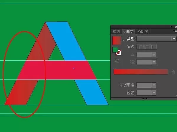 如何打造出彩色英文字母?使用AI来完成