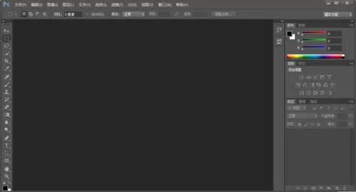 ps CS6配置出现错误代码16的处理教程
