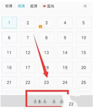 PP视频下载视频的简单操作