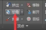 3DSMAX中使用切角工具制作切角的详细步骤