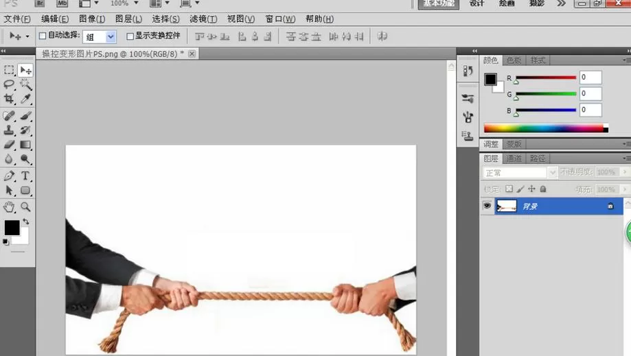 ps把一根绳子做成心形结扣的详细操作