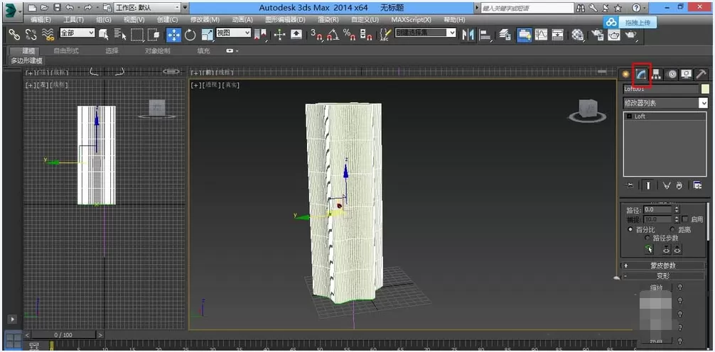 使用3dmax制作出有菱角花瓶的具体方法
