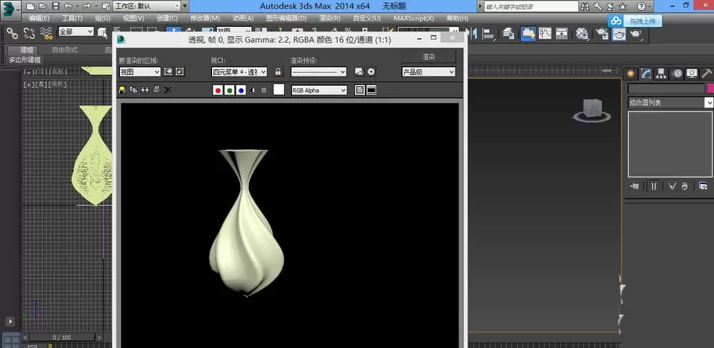 使用3dmax制作出有菱角花瓶的具体方法