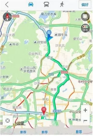 高德地图修改导航语音的操作教程