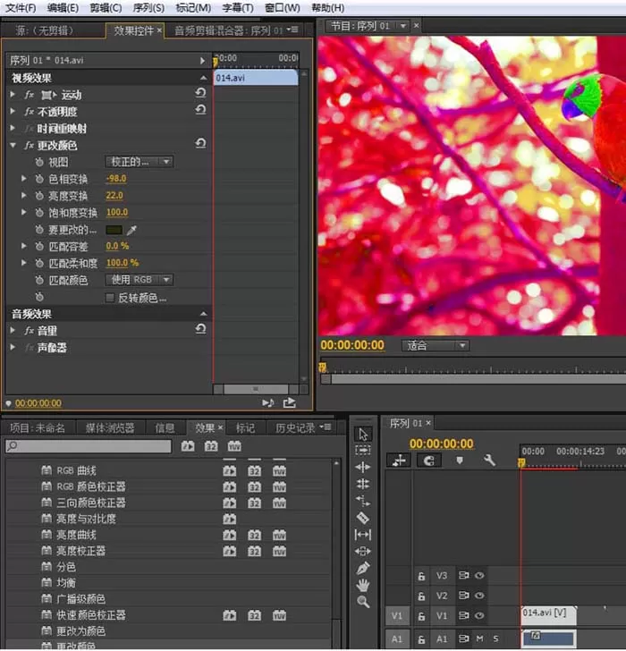 premiere改变颜色效果的操作教程