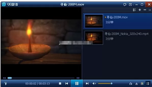 QQ影音中使用转码功能的具体操作方法