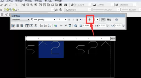 在CAD2007中标注上下标的具体操作方法