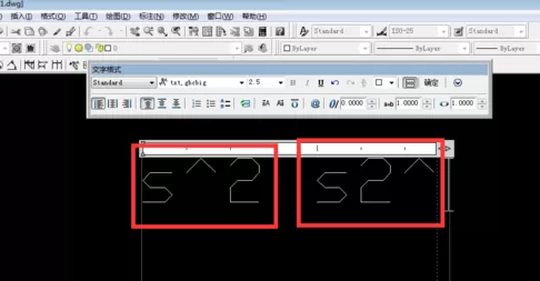 在CAD2007中标注上下标的具体操作方法