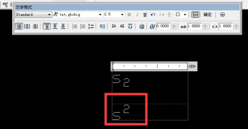 在CAD2007中标注上下标的具体操作方法