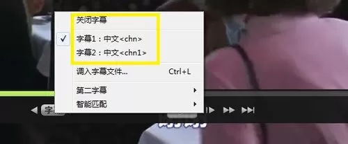 在射手播放器中加载字幕的具体方法