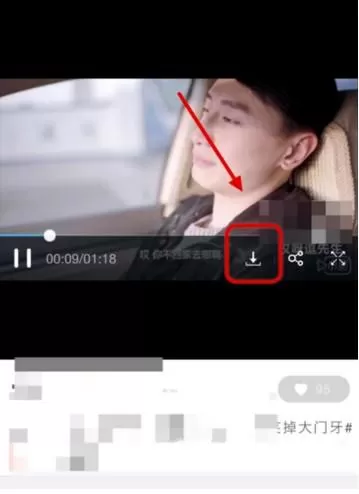 在小影视频中保存别人视频的具体操作