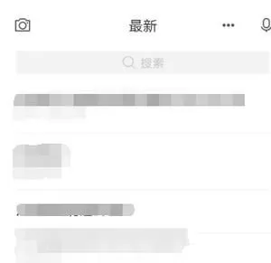 使用有道云笔记录制语音笔记的具体操作