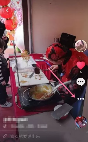 在抖音里删除作品的操作流程