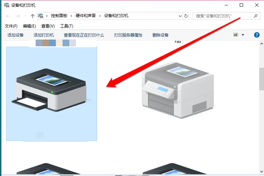 WIN10设置共享打印机的图文教程