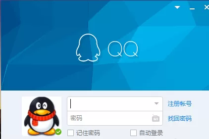 腾讯新闻中将弹窗关掉的具体操作步骤