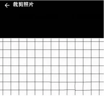 饿了么修改账号头像的操作步骤介绍