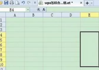 wps中实行合并单元格的具体操作方法