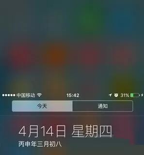 iPhone开启单手模式的简单操作