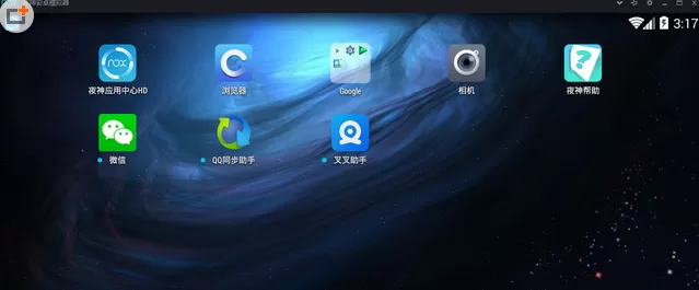 夜神安卓模拟器中使用叉叉助手的详细操作步骤