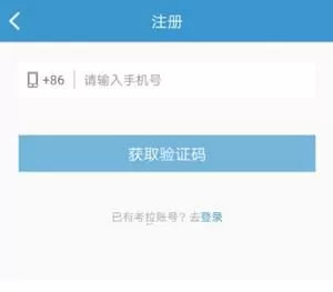在考拉阅读里进行中文阅读能力测试的操作技巧