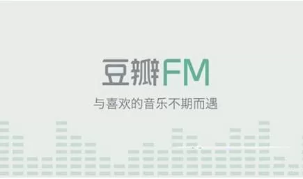 豆瓣FM绑定微博的操作教程