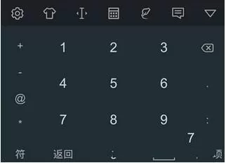 在蜻蜓FM里查看历史记录的具体操作