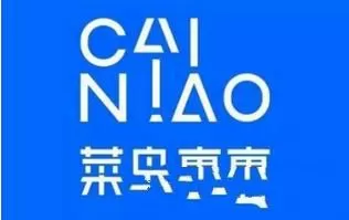 利用菜鸟裹裹代取快递的详细操作流程