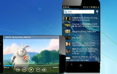 使用影音先锋手机iPhone版看片的操作技巧