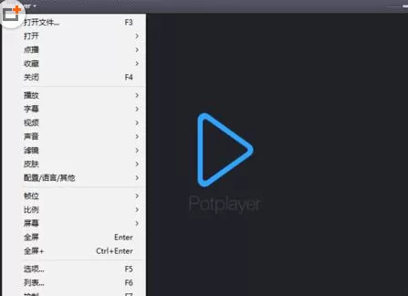 potplayer播放器中出现显示韩语的详细解决方法