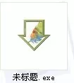 在photoshop中使用快捷批处理的操作步骤